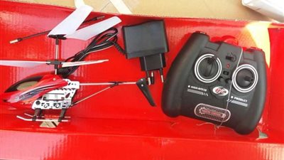 ضبط عدد من طائرات التجسس بجمارك السخنة