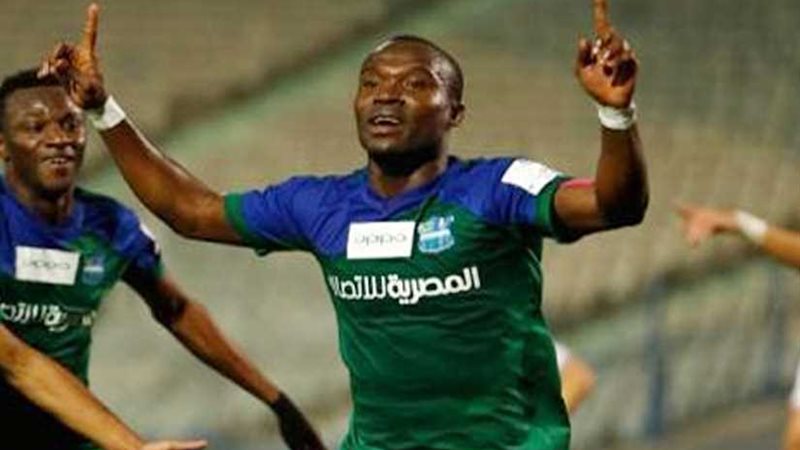 أنتوي يغيب عن لقاء