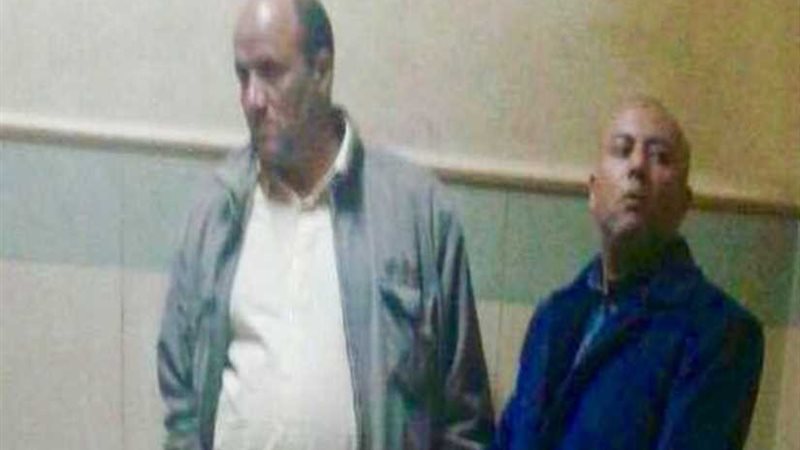 التحفظ على أموال