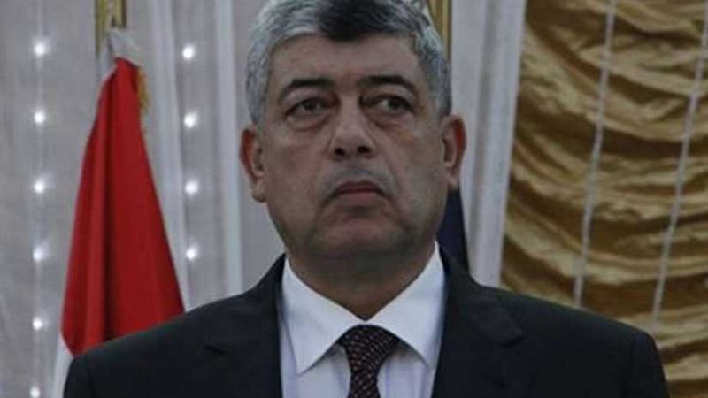 وزير الداخلية السابق: