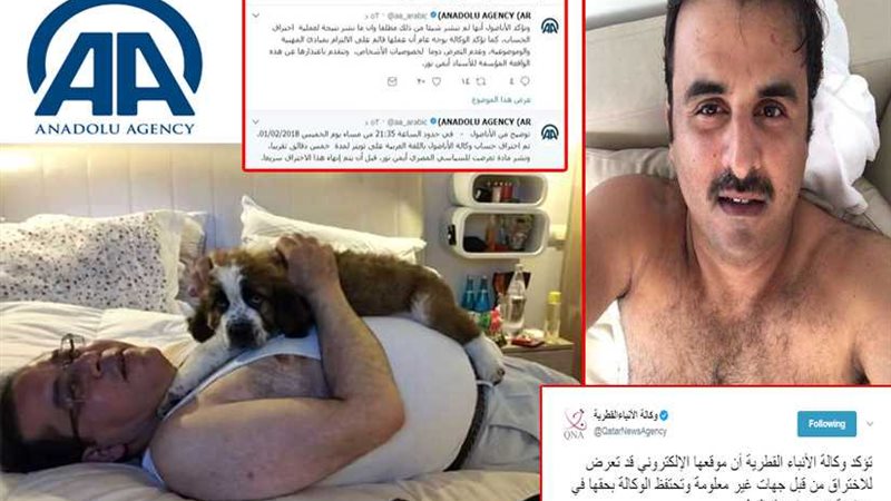 الاختراق شماعة الإرهابية