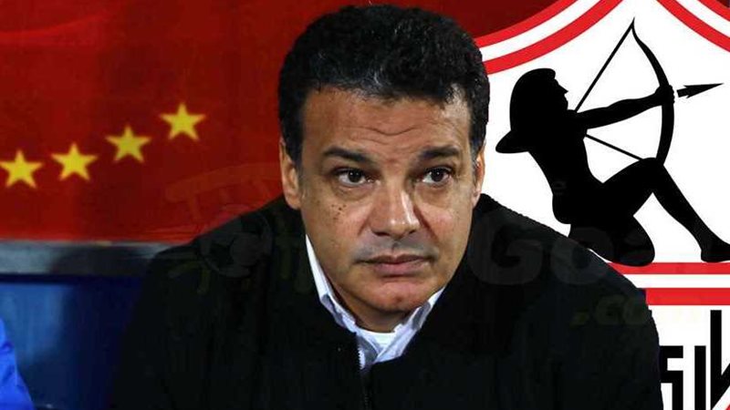 الزمالك راحة من مران