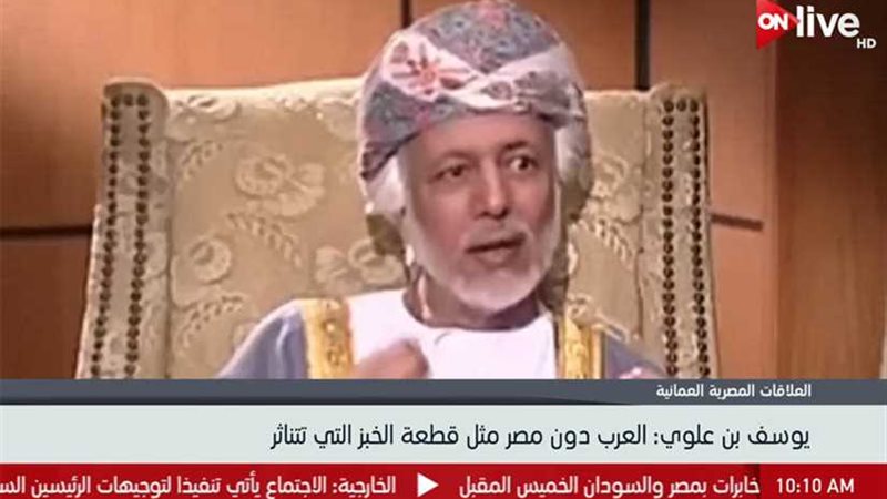 وزير الشؤون الخارجية