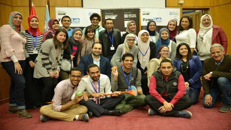 تأهل صاحب فرقع لوز