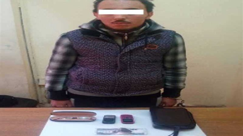 بلاغ يقود المباحث