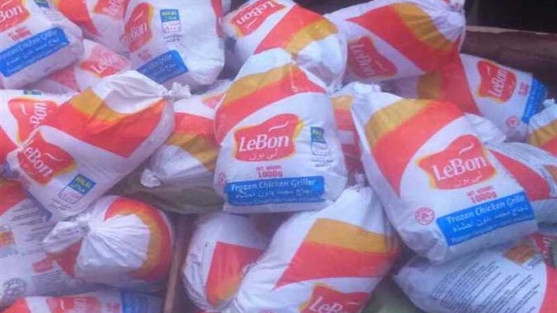 3 جهات رقابية لفحص