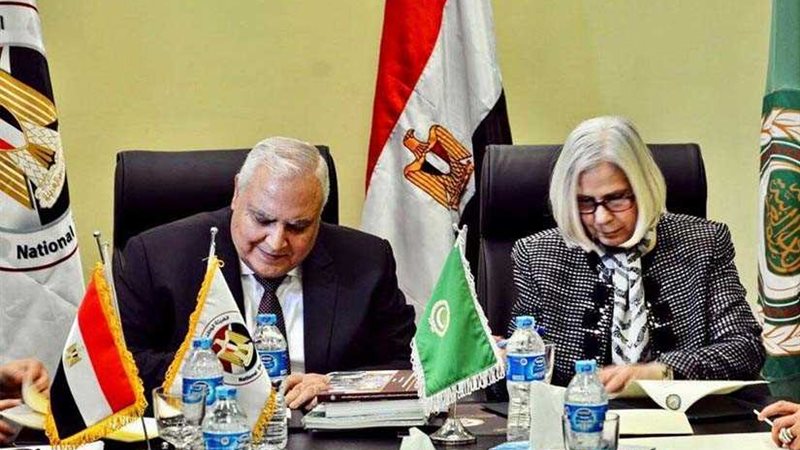 الهيئة الوطنية للانتخابات