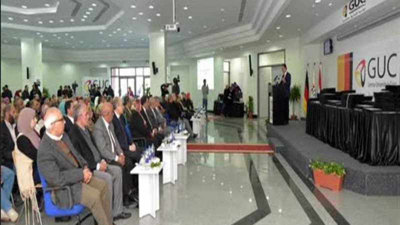 مبادرة الجامعة الألمانية