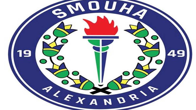 سموحة يفوز علي كفر