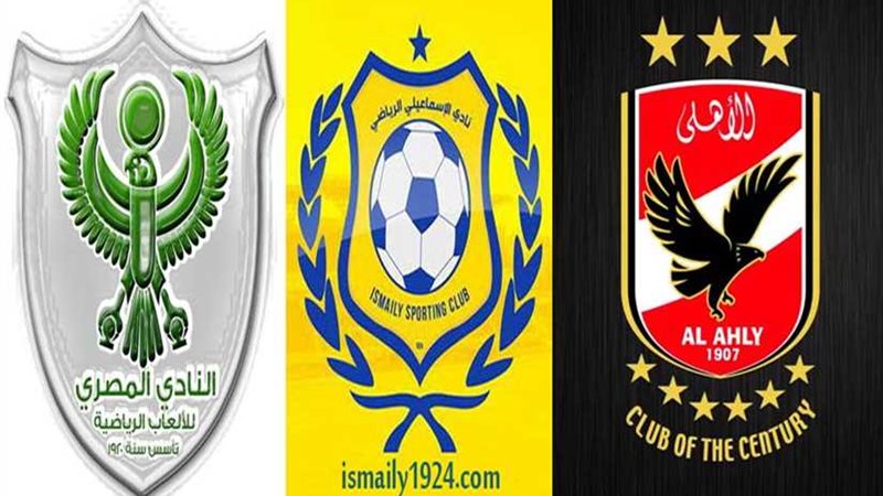 الجولة 22.. الأهلي