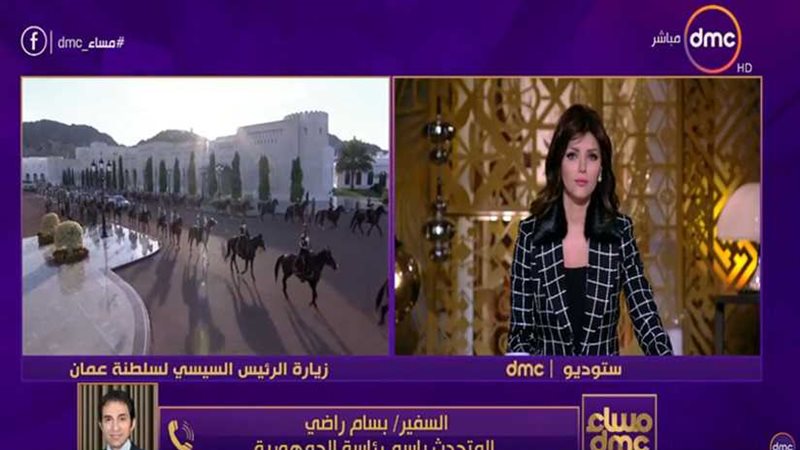 المتحدث باسم رئاسة