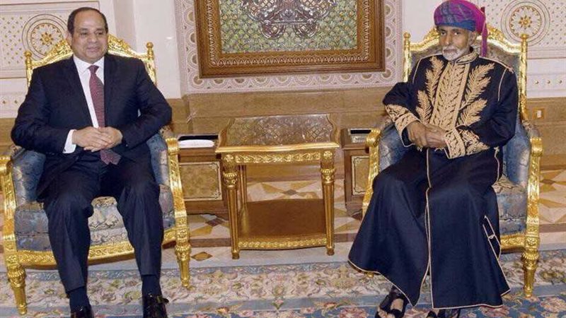 السلطان قابوس يقيم