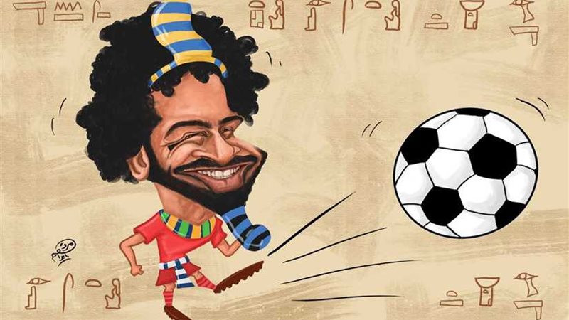 صلاح الثاني