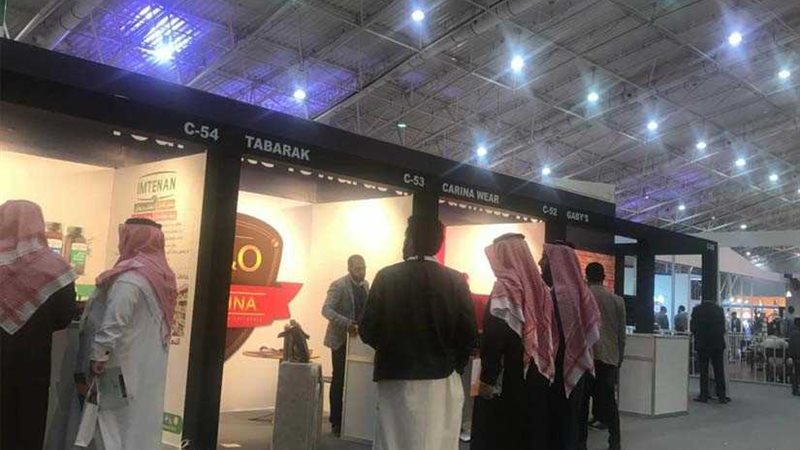 عبد الرازق: الجناح