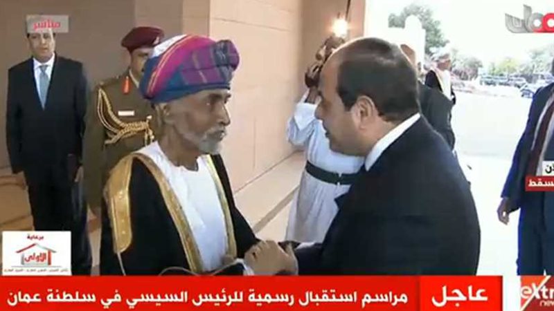 بث مباشر.. لمراسم