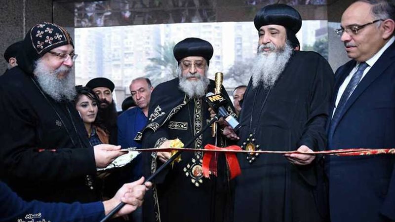 افتتاح مستشفى سان