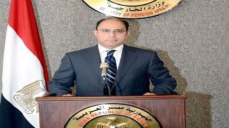 الخارجية المصرية