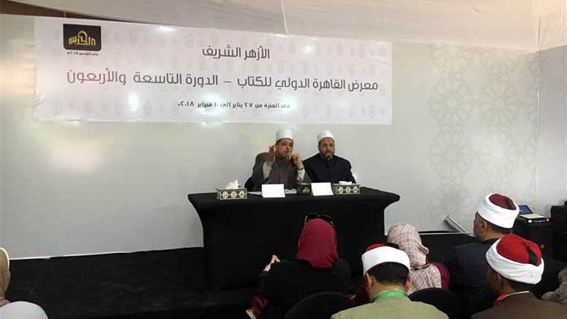 وكيل المعاهد الأزهرية: