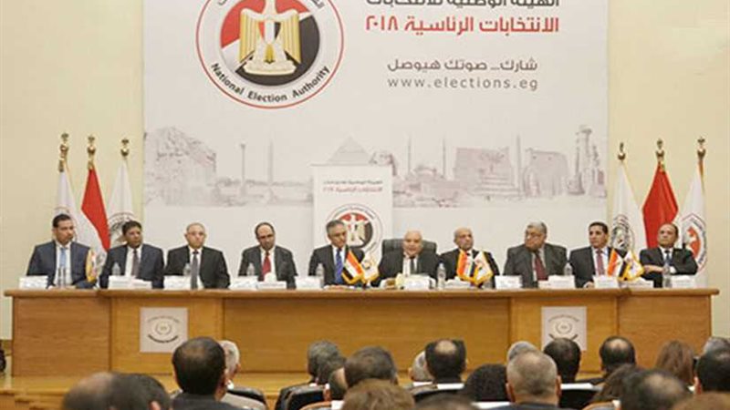 الوطنية للإعلام تقر