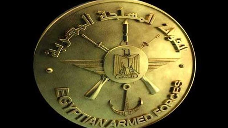 القوات المسلحة تطور