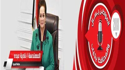 استحداث مبادرة 