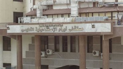 رفع درجة الاستعداد بمستشفيات الإسماعيلية لتطبيق قانون التأمين الصحي الجديد