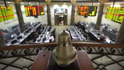 ارتفاع جماعي لمؤشرات البورصة المصرية في مستهل التعاملات