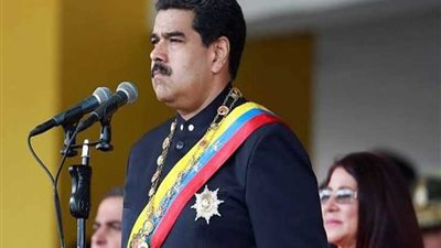 22 أبريل القادم .. موعدا للانتخابات الرئاسية المبكرة في فنزويلا