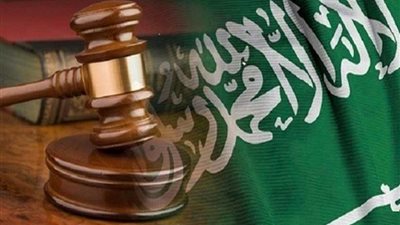 السجن 5 سنوات لسعودي أساء للديوان الملكي