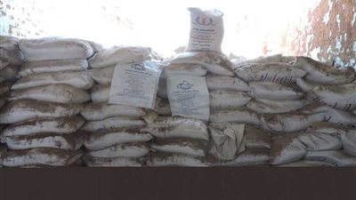 ضبط 30 طن كبريت زراعي مجهول المصدر بالبحيرة