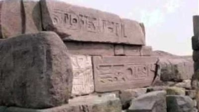 جولة تفقدية لآثار 