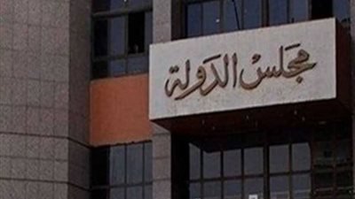 10 فبراير.. طعن 