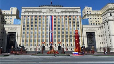 الدفاع الروسية: القوات السورية تعرضت لقصف أمريكي