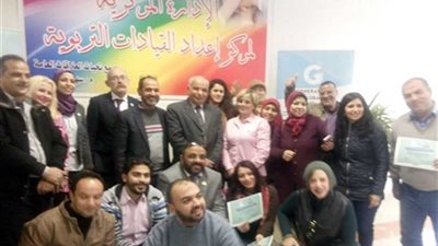 التعليم تُدرب معلمى المدارس المنتسبة لليونسكو