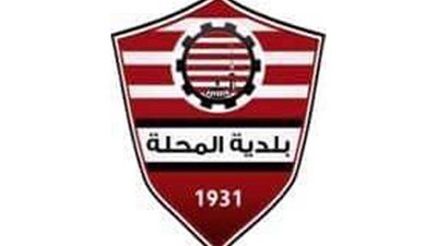 فاركو يلحق الهزيمة الأولي بـ