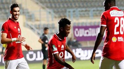 75 دقيقة.. الأهلي يقترب من النهاية السعيدة.. والمقاولون ينتظر العودة