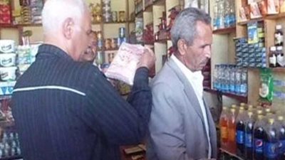 55 قضية تموينية مخالفة بالمنيا