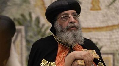 الكنيسة الارثوذكسية تعلن تأييدها لمعركة الجيش والشرطة ضد الإرهاب