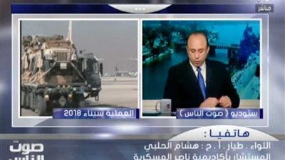 خبير أمني: القوات المسلحة تملك أسلحة قادرة على القضاء على الإرهاب في سيناء.. فيديو