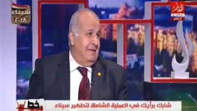 بالفيديو.. خبير استراتيجي: العثور على 100 مليون جنيه مع إرهابي لا يساوي 3 تعريفة