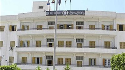 جامعة بني سويف تدعم القوات المسلحة في عملية سيناء