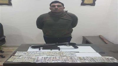 أخطر العناصر الإجرامية في قبضة أمن المنوفية