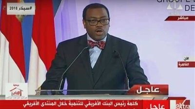 رئيس البنك الإفريقي: مصر واكبت الابتكارات منذ الفراعنة (فيديو)