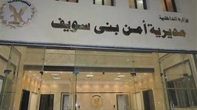 ضبط 12 ألف قطعة صابون داخل مصنع غير مرخص