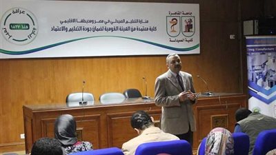 نقابة الصيادلة تفتتح دورة التصنيع الدوائي بجامعة القاهرة