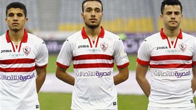 الزمالك يفقد 