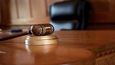 غدا.. أولى جلسات نظر وقف قرار فرض رسوم على الدعاوى الخاسرة