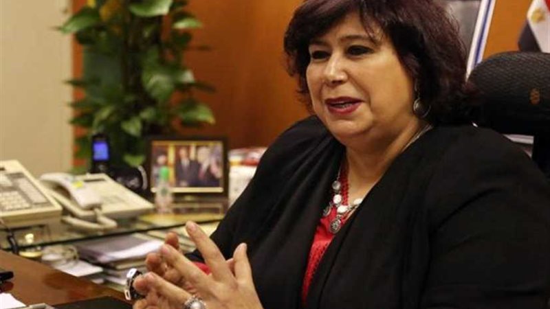 البهواشي مديرًا عامًا