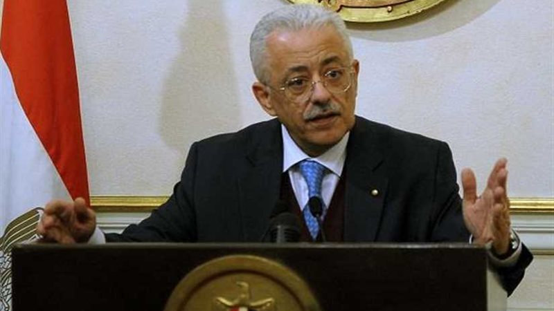 التربية والتعليم