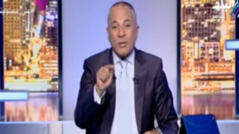 أحمد موسى: أردوغان